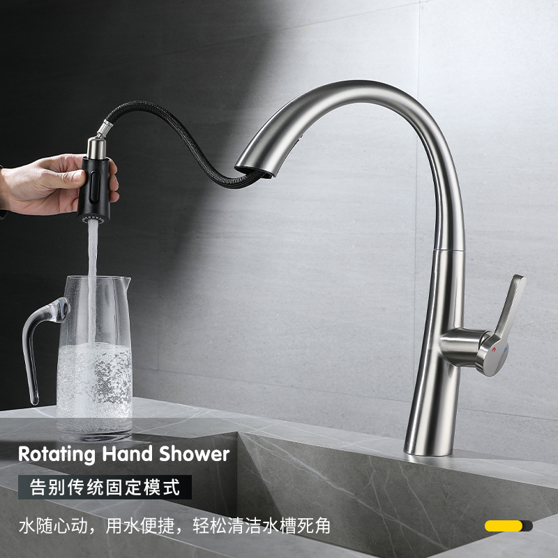 The designer's same style faucet kitchen pull-out faucet, all-copper dual-mode water outlet, 304 stainless steel cold and hot water details Picture