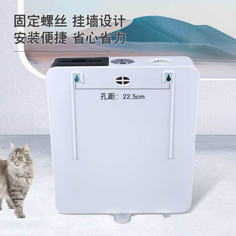 Household toilet water tank, bathroom squat toilet, energy-saving toilet water tank, thickened squat toilet, wall-mounted toilet flushing water tank Specification drawing