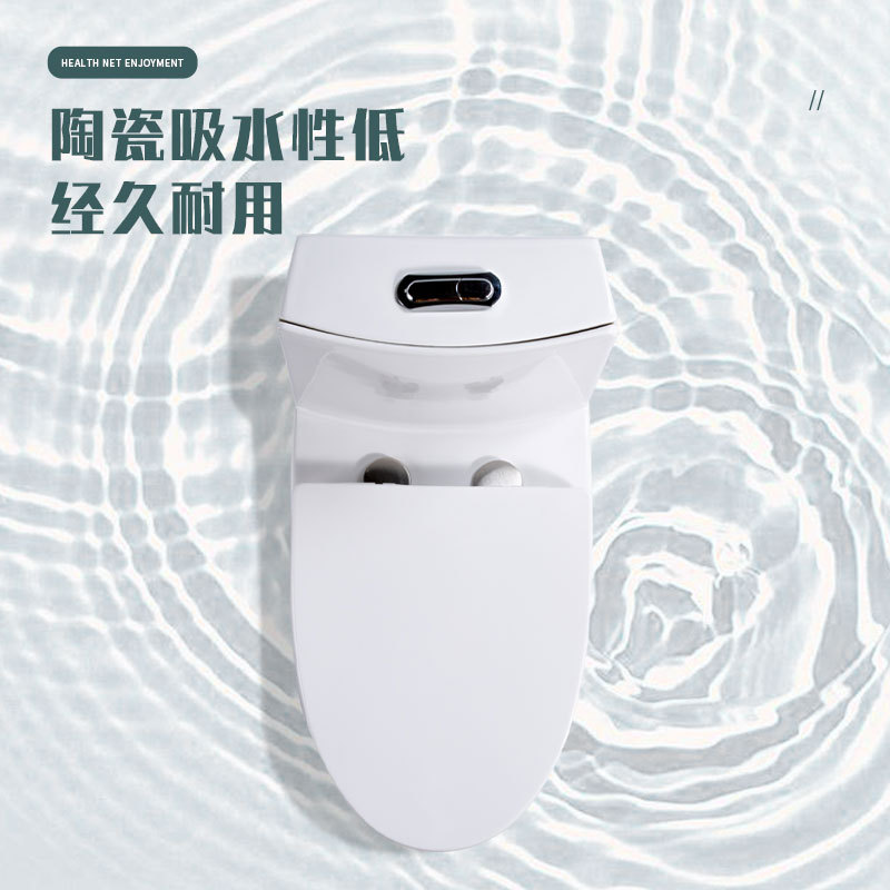 Siphonic high-force toilet, ceramic one-piece ordinary toilet, hotel apartment bathroom toilet, sitting toilet, household details Picture