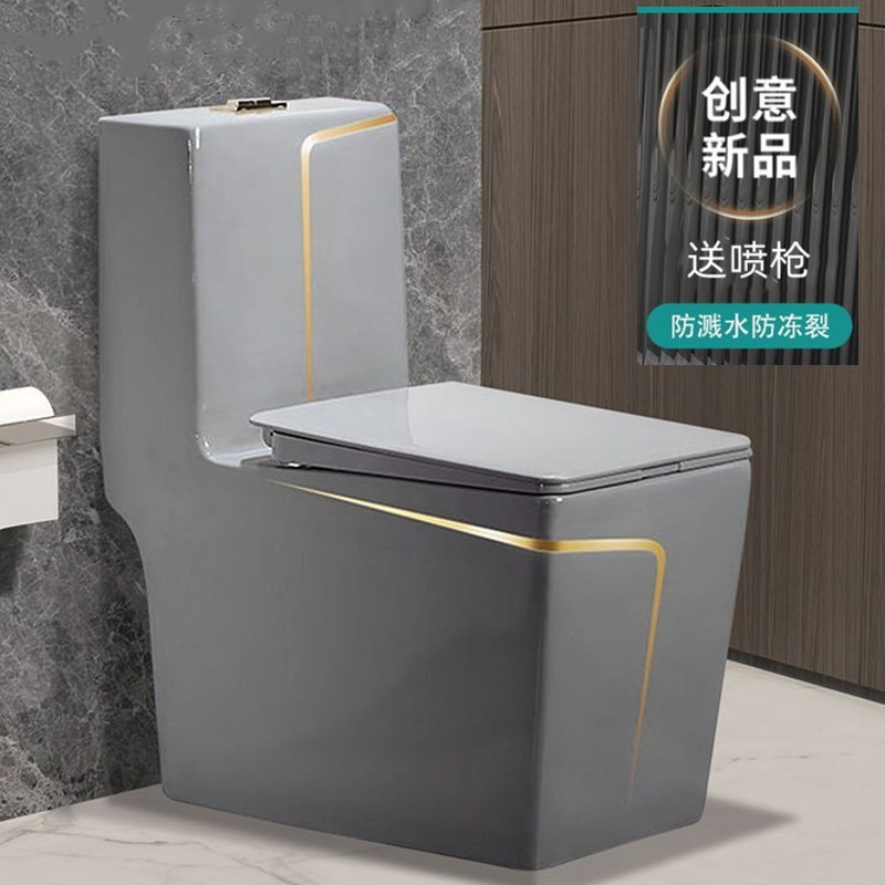 Household toilet, small-sized sitting toilet, large-diameter silent water-saving, super vortex siphon anti-odor, colored ceramic sitting toilet details Picture