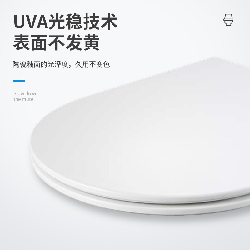 Amazon's new slow-lowering quick-installation toilet seat cover accessory, a thickened toilet seat cover suitable for home bathrooms Application Scenario