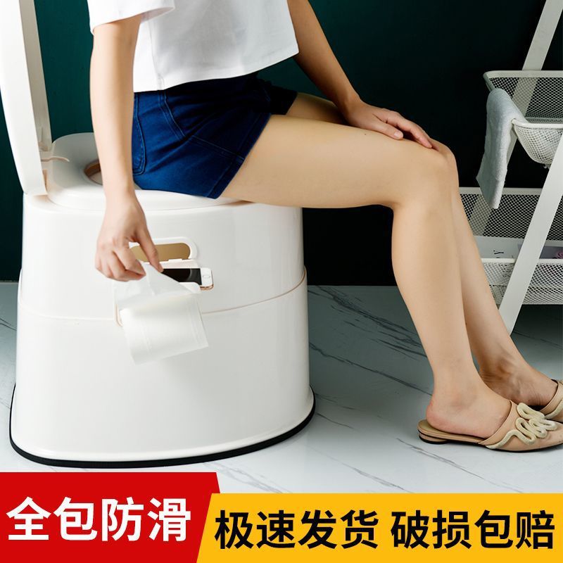 Pregnant women's toilet, elderly squat toilet, mobile sitting toilet, indoor toilet chair, plastic toilet stool, adult toilet urine bucket Specification drawing