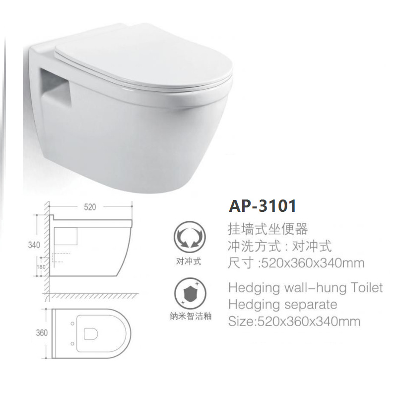 The foreign trade hotel project features built-in ceramic wall-mounted toilets, small-sized adult sitting toilets and suspended toilets details Picture