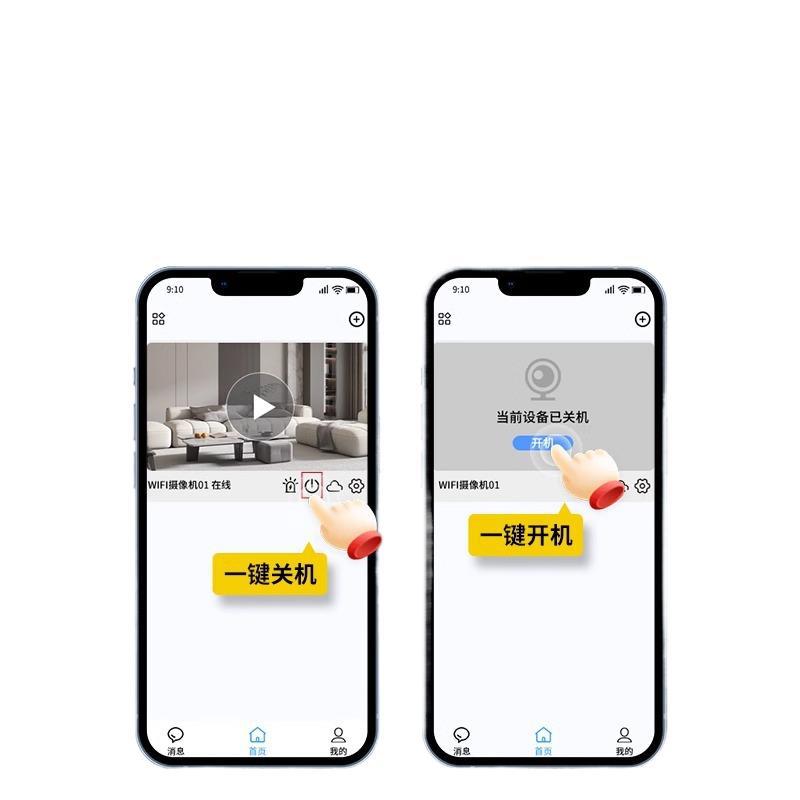 Wireless, unplugged camera, home mobile phone, remote indoor smart network photography and video recording without network, direct sales Item Picture