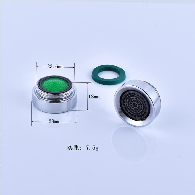 Cross-border anti-splash copper faucet, universal faucet foaming device, wrench, filter faucet, filter screen, water outlet, foaming device Specification drawing
