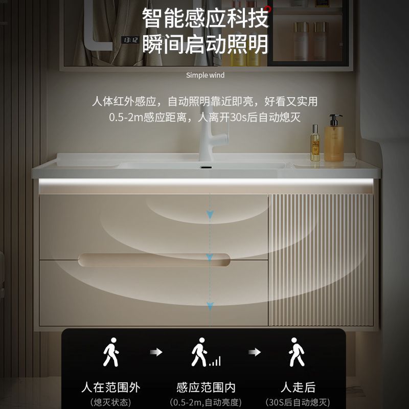 Paint-free cream bathroom cabinet, washbasin, solid wood smart washbasin, simple ceramic integrated Specification drawing