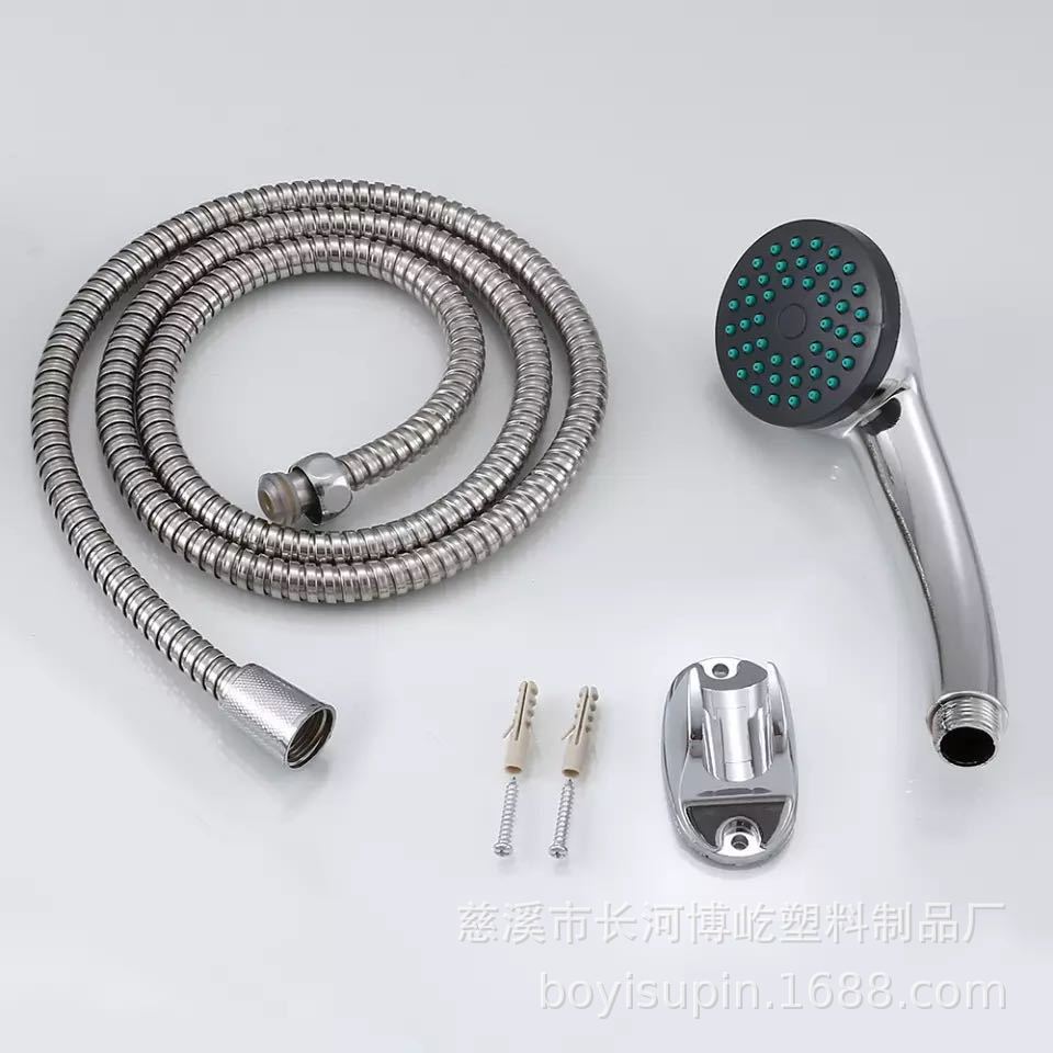 Single-function handheld showerhead, vacuum-formed showerhead set, plastic showerhead, easy for home bathing details Picture
