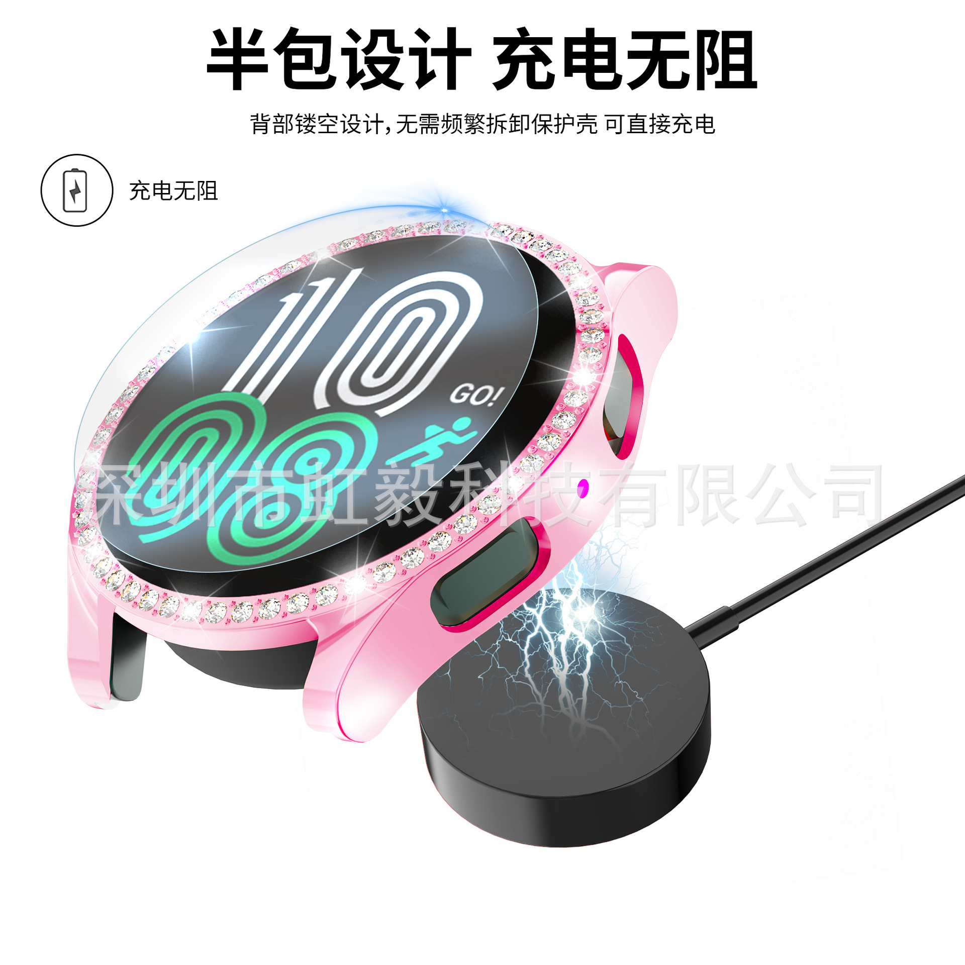 Cross-border products are applicable to Samsung watch5 watches, watch6 cases, and watch7 cases with single diamond electroplated and skeletonized design details Picture