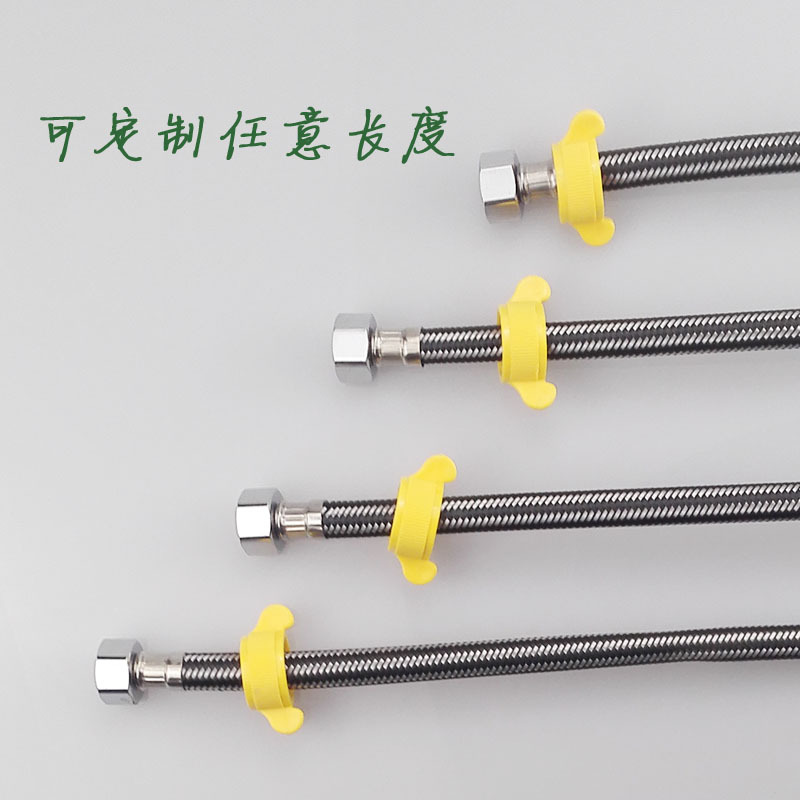 Factory wholesale 304 stainless steel braided pipe mixed wire toilet faucet cold and hot water inlet hose hot water pipe details Picture