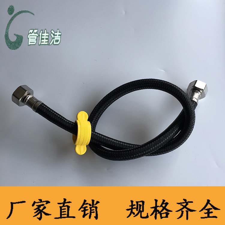 Factory direct sales volume, high price, 4-point all-black nylon hose, kitchen, toilet, washbasin, water inlet pipe full figure
