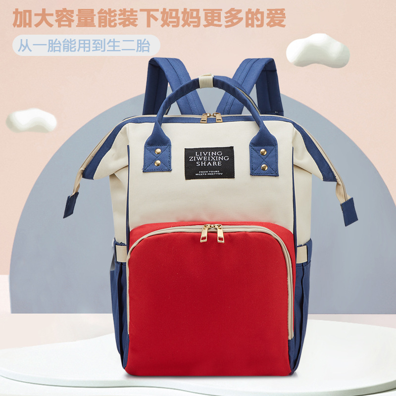 Stylish hospital mommy bag, pregnancy newborn baby travel backpack, new mother's outing backpack full figure