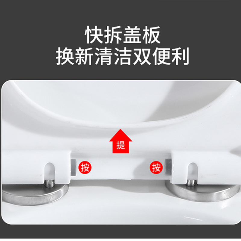 A small-sized, short 55cm toilet for small apartments, a silent and water-saving siphonic sitting toilet, and a toilet seat Application Scenario