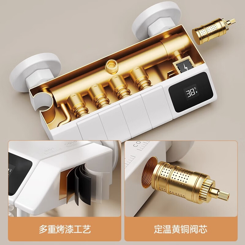 Universal cream white shower head set, home bath and bathroom, constant temperature bathroom, digital display pressurized, cross-border e-commerce Application Scenario