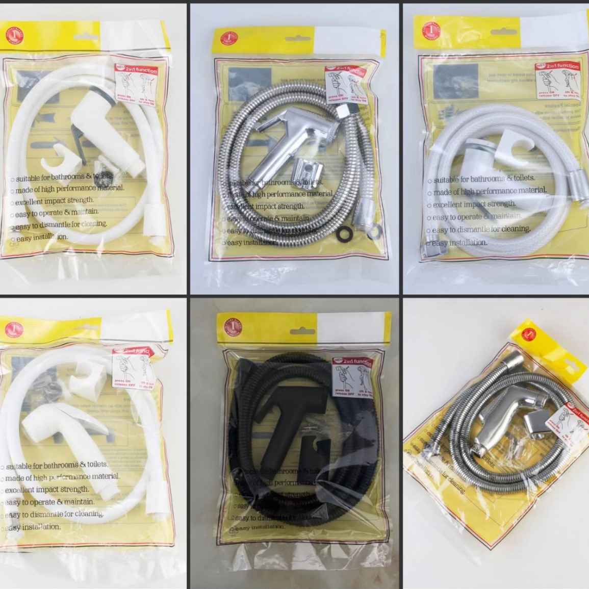 Cross-border white toilet, feminine washer, pressurized spray gun set, bathroom cleaning and flushing, small showerhead vacuum-formed set Specification drawing