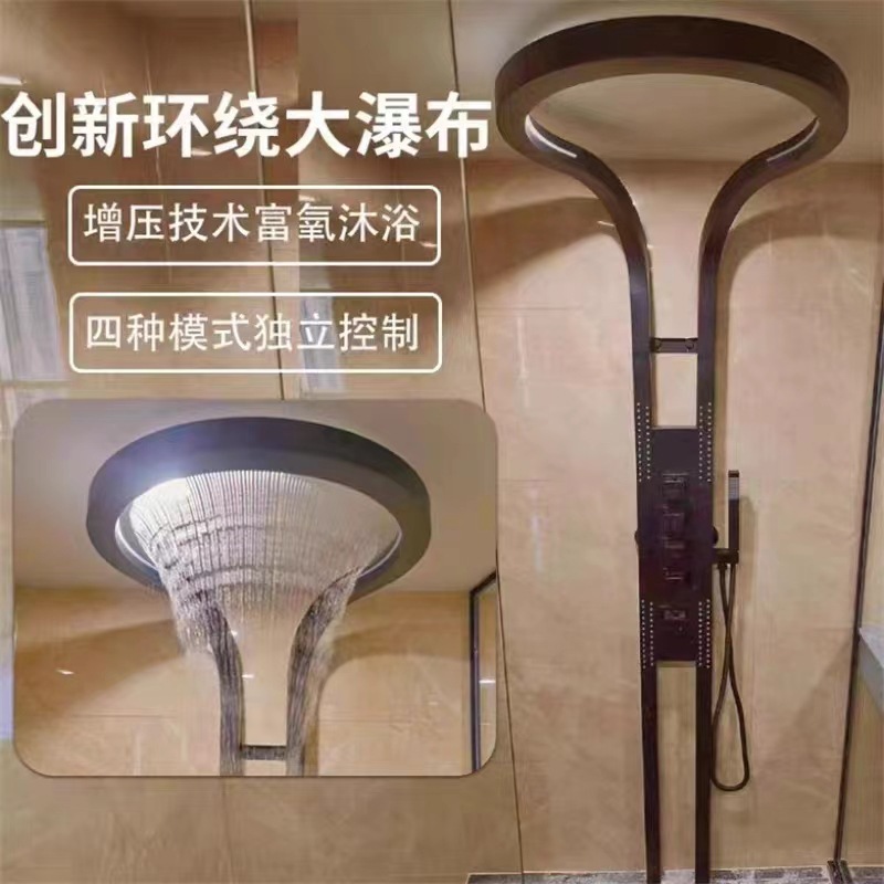 German bathroom high-end shower head set, household pure copper wall-mounted large waterfall rotating multi-functional pressurized shower set Specification drawing