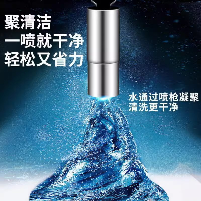 Toilet companion, flushing spray gun, faucet, women's washer, pressurized nozzle, toilet and bathroom flushing gun, high-pressure household Application Scenario