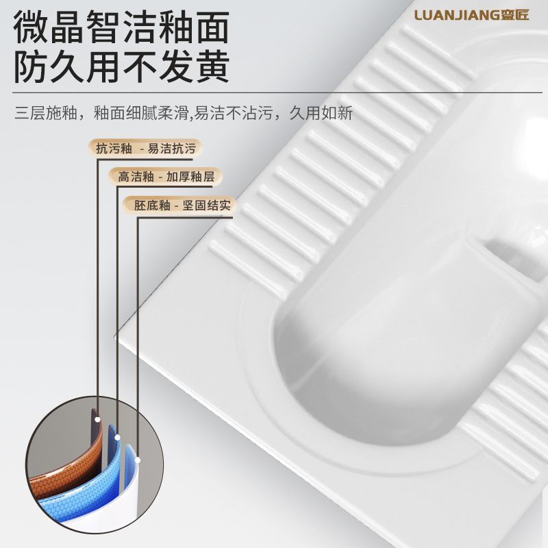 Brand squat toilet, water tank, bathroom, rear squat toilet, toilet bowl, toilet bowl, squat toilet, large, extra-large, household Specification drawing