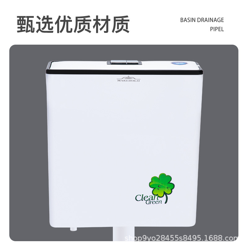 Household squat toilet, toilet water tank, bathroom thickened wall-mounted water tank, toilet squat pit project, flushing water tank details Picture