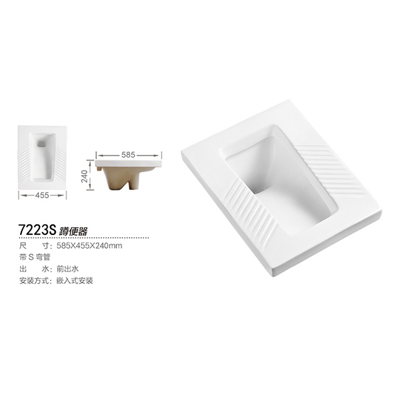 58.5 long, large-sized high-temperature ceramic squat toilet with curved pipe, squat toilet, toilet pit, toilet bowl, Jinbaisheng Sanitary Ware Item Picture