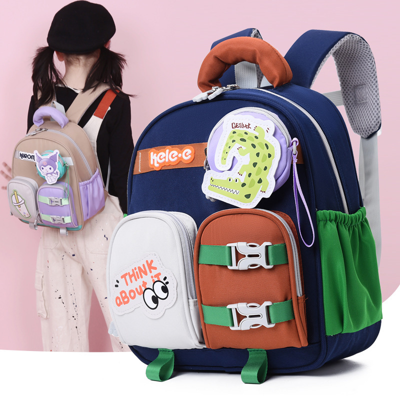 New cute cartoon kindergarten schoolbag, 2-5 years old backpack for boys and girls, lightweight and load-reducing children's schoolbag 4 full figure