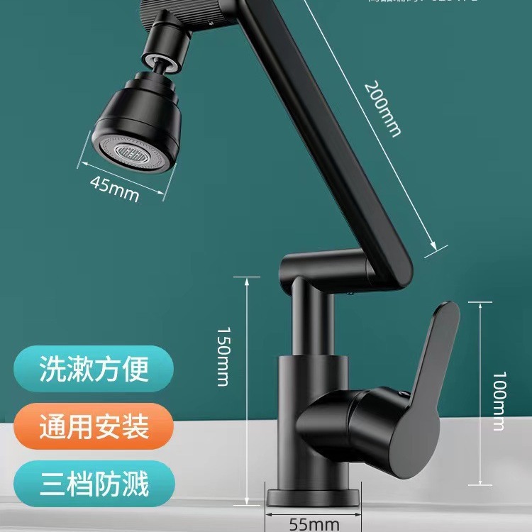 Universal Maneki Neko faucet, cold and hot water, kitchen sink, bathroom washbasin, sink, multi-functional washbasin faucet Application Scenario
