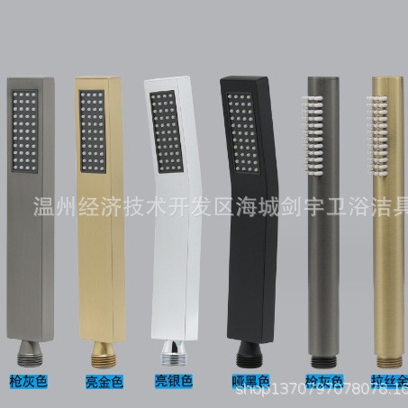 Copper square pressurized hand-held showerhead, straight bar stainless steel hand-held showerhead, single-head shower showerhead, cross-border full figure