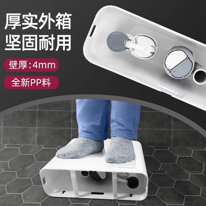 Liansu water flushing tank, household bathroom squat toilet, squat pit flush toilet, energy-saving toilet squat toilet, squat toilet flush tank details Picture