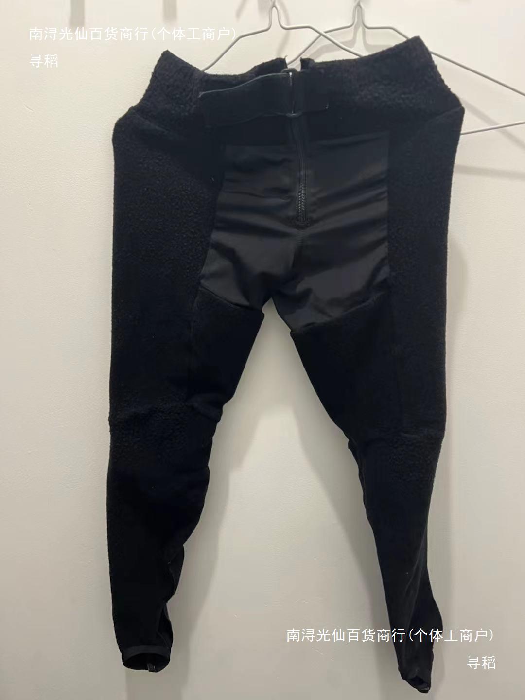 Motion capture suit package Specification drawing