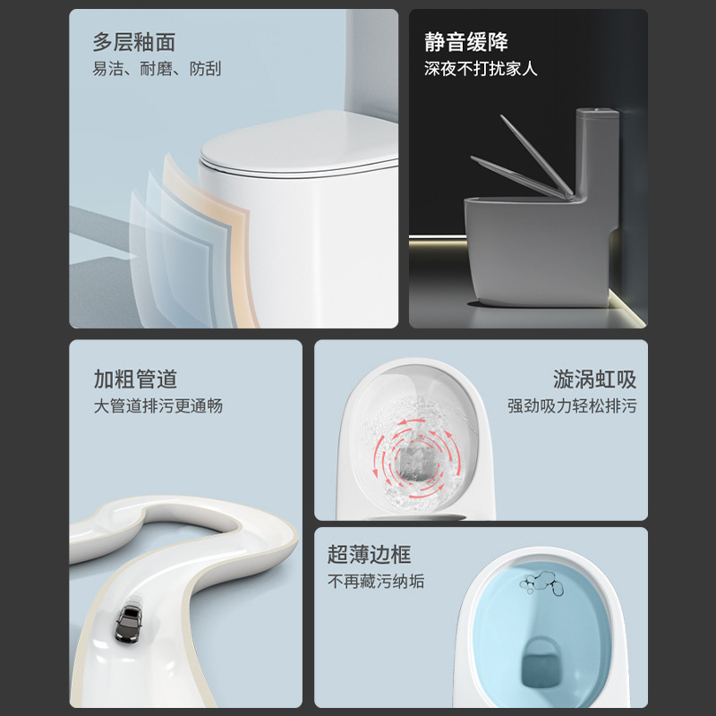 Chaozhou toilet: Small-sized siphonic high-flush toilet, silent, splash-proof and odor-proof toilet, home and hotel project details Picture