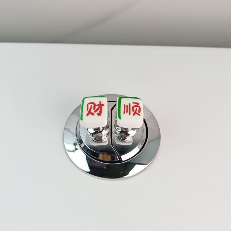Cute mahjong characters, fun toilet press button, nail creative nail art, universal bathroom flush toilet Specification drawing