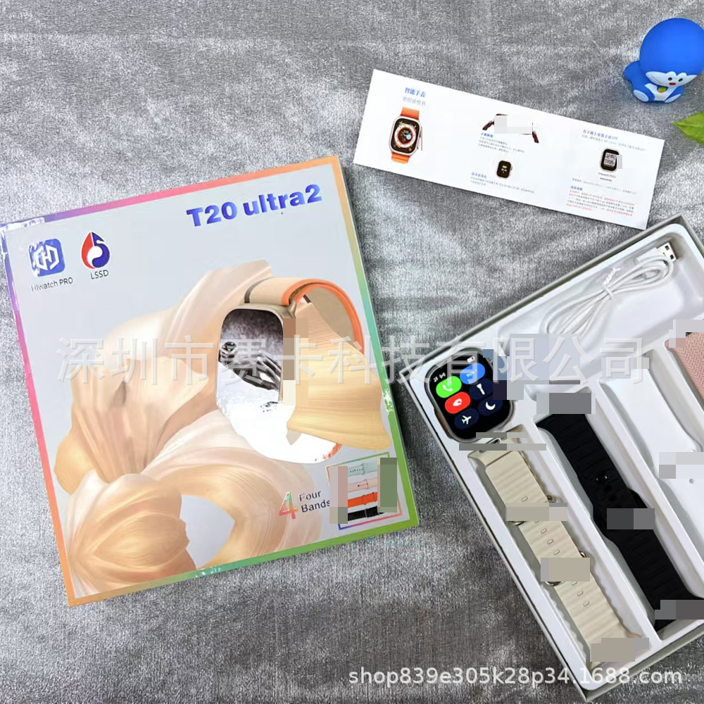 The cross-border bestseller T20ULTRA2 set of smartwatches features a 2.01-screen multi-functional Bluetooth calling sports watch Item Picture