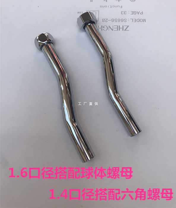 ✅ Urinal accessories: Urinal, hand press, delay valve, flush pipe, stainless steel corrugated pipe, water inlet pipe, water outlet full figure
