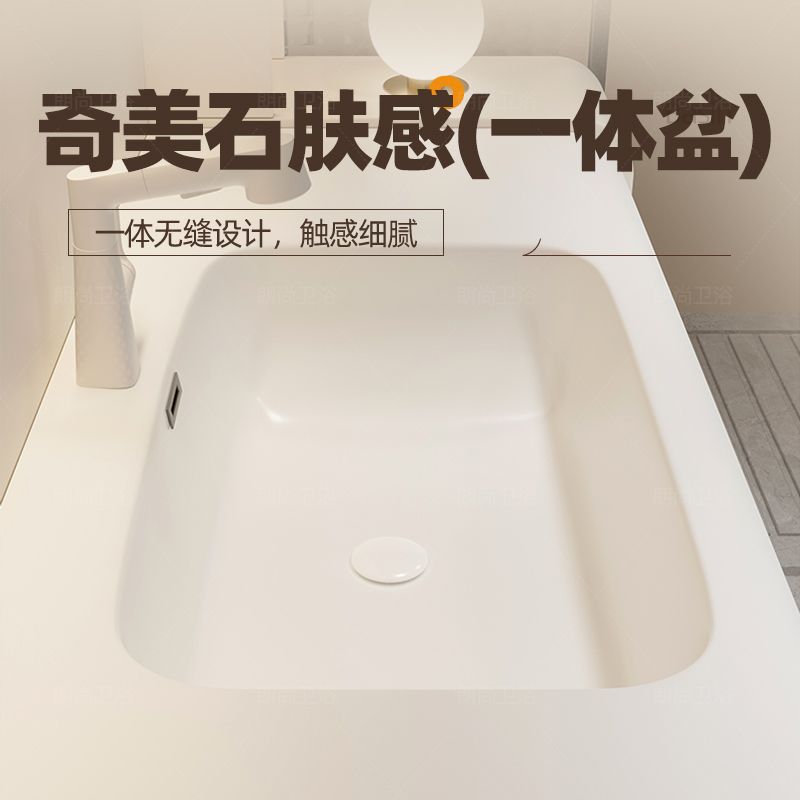 Modern and simple Keli skin-resistant one-piece basin, bathroom cabinet, washbasin, bathroom washstand, washbasin cabinet combination Application Scenario