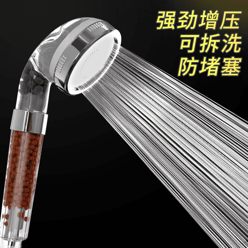 Negative ion pressurized shower head, adjustable filter shower head, household handheld shower head, rain shower head Application Scenario