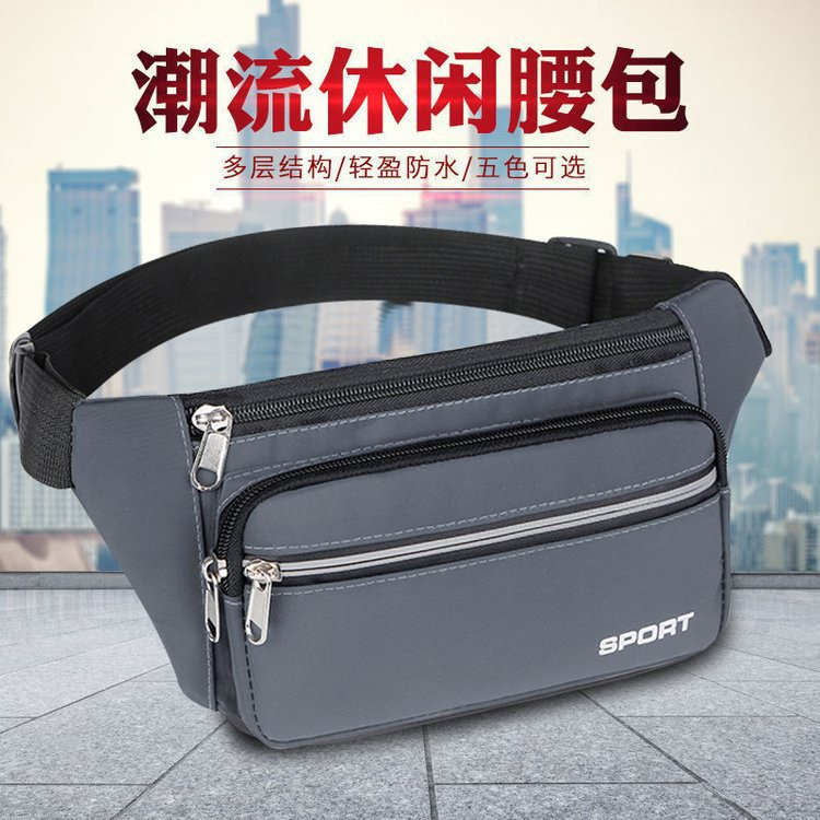 The new men's waist bag is a multi-functional large-capacity belt bag for work, waterproof and wear-resistant. It is also a business cash register wallet for women Specification drawing