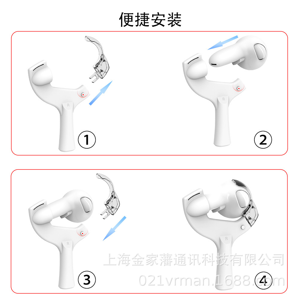quest3 table tennis racket handle accessory VR horizontal and vertical racket enhanced virtual reality game quest2 details Picture