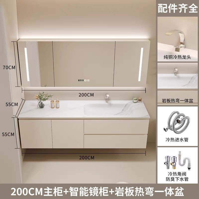 Rock plate integrated hot-bent bathroom cabinet, hand-washing combination bathroom, smart washbasin, cream washbasin is fine details Picture
