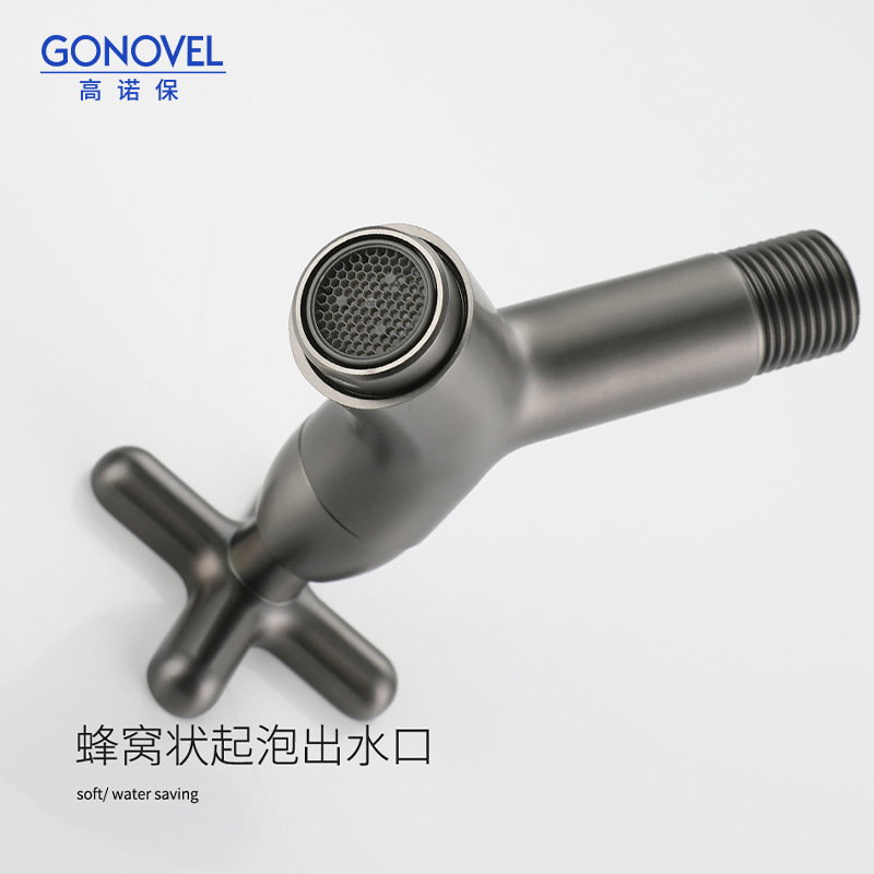 Gun gray all-copper mop, sink faucet, balcony splash-proof wall-mounted single-cooling faucet, household bathroom quick-turn faucet Specification drawing
