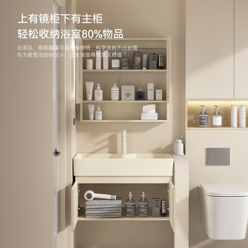 Small-sized washbasin, bathroom washbasin, pool, cream style, multi-layer thickened solid wood bathroom cabinet, combination washbasin Specification drawing