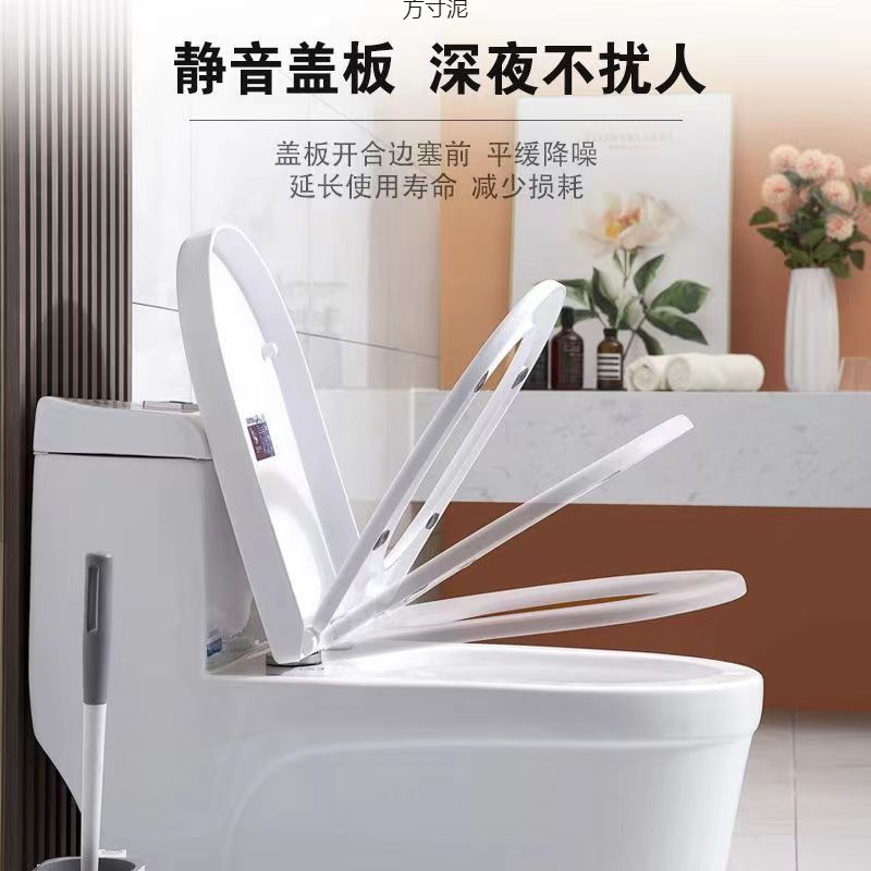 Old-style toilet seat covers, thickened toilet seat covers, U-shaped, V-shaped and O-shaped covers, slow-lowering toilet seat covers, universal type factory cross-border wholesale details Picture