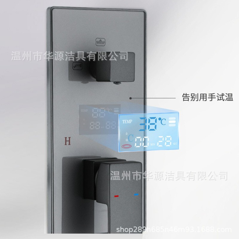 Gun gray embedded wall-mounted shower head, concealed shower set, digital display hidden built-in shower head, ceiling and sky curtain embedded parts Specification drawing