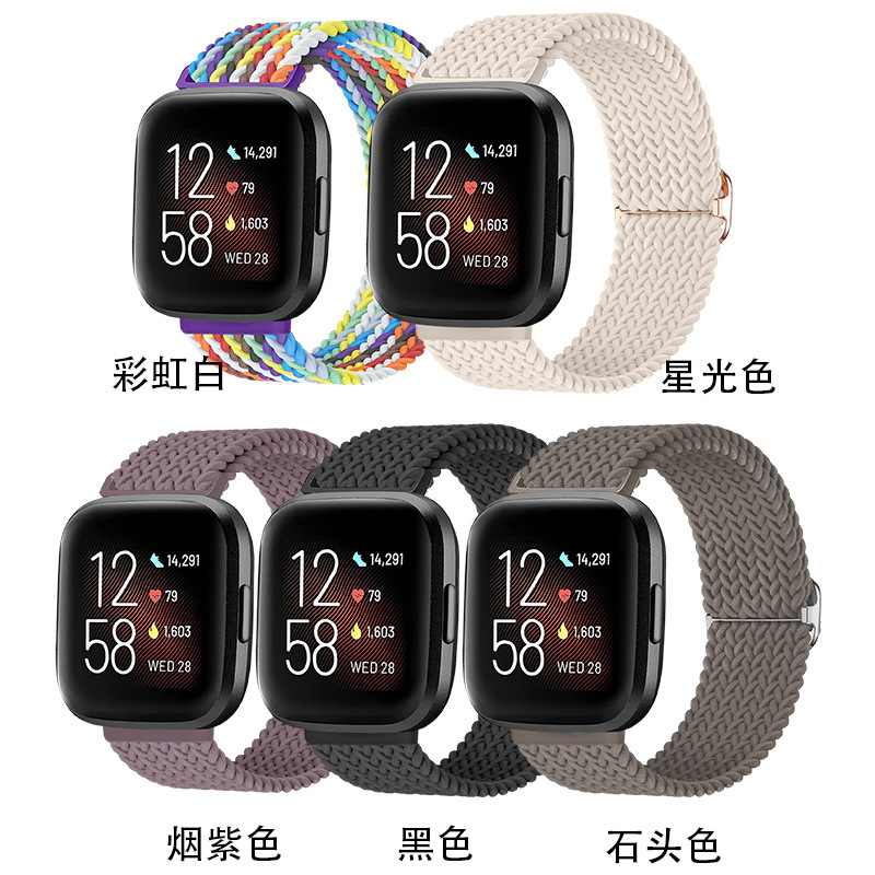 Suitable for fitbit Versa2 woven watch strap, nylon watch strap, sport adjustment buckle watch strap Item Picture