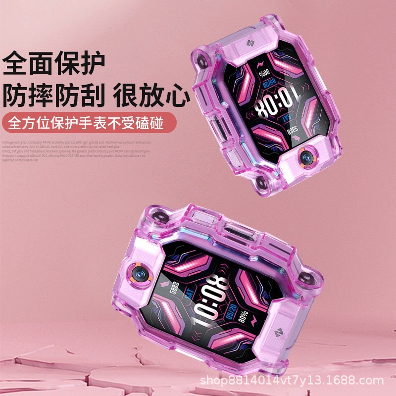 Suitable for the Xiaotiancai smartwatch Z10, Z8A, Z8SD3 transparent high-definition printed Z6Pro case Application Scenario