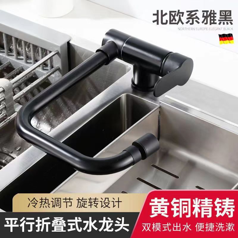 kitchen tap304 stainless steel kitchen faucet, rotatable faucet for household sink with window Application Scenario