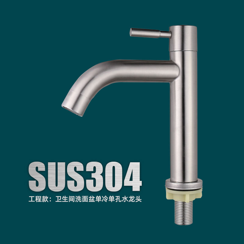 Cross-border single cold faucet, 304 stainless steel washbasin, washbasin, countertop basin, bathroom hot and cold water faucet full figure