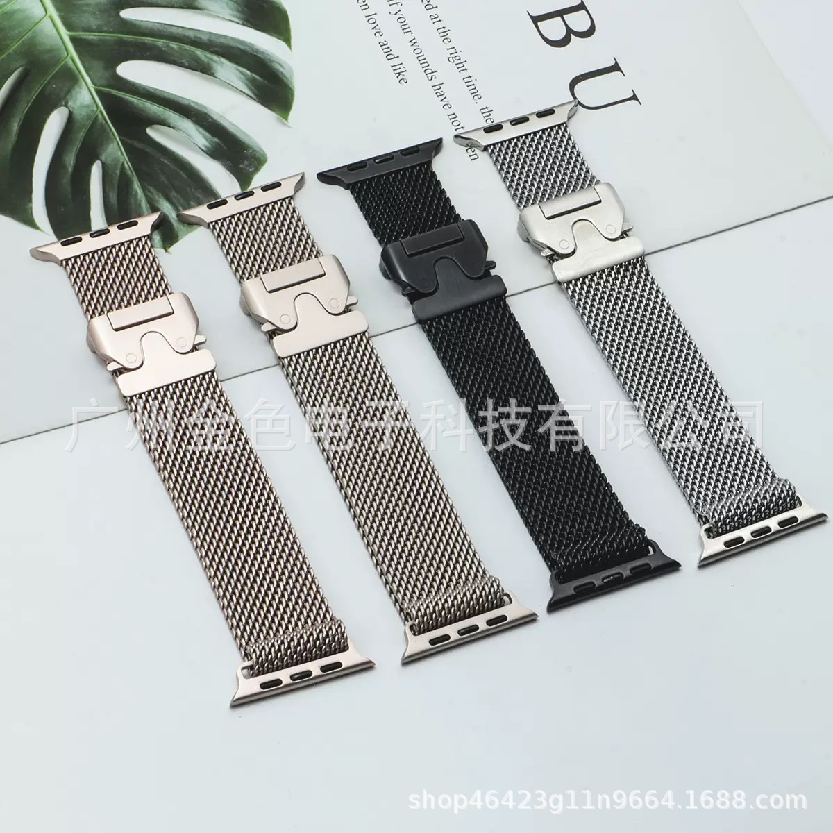 The s10 parachute buckle stainless steel clasp Milanese Apple Watch strap is suitable for iwatch straps full figure