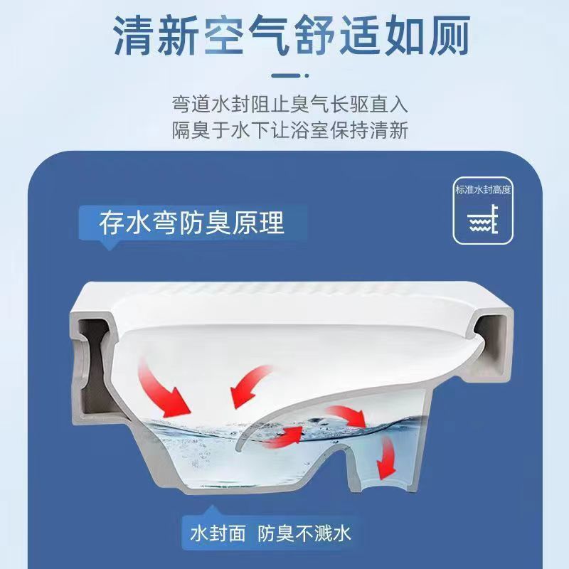 Household ceramic squat toilet, no need to dig a pit or build a platform, anti-odor squat toilet, converted to squat toilet, flush water tank, complete set of squat toilet Specification drawing