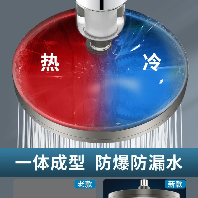 Pressurized shower head, large shower head, pressurized single-head rain shower, household shower head, bath set Application Scenario