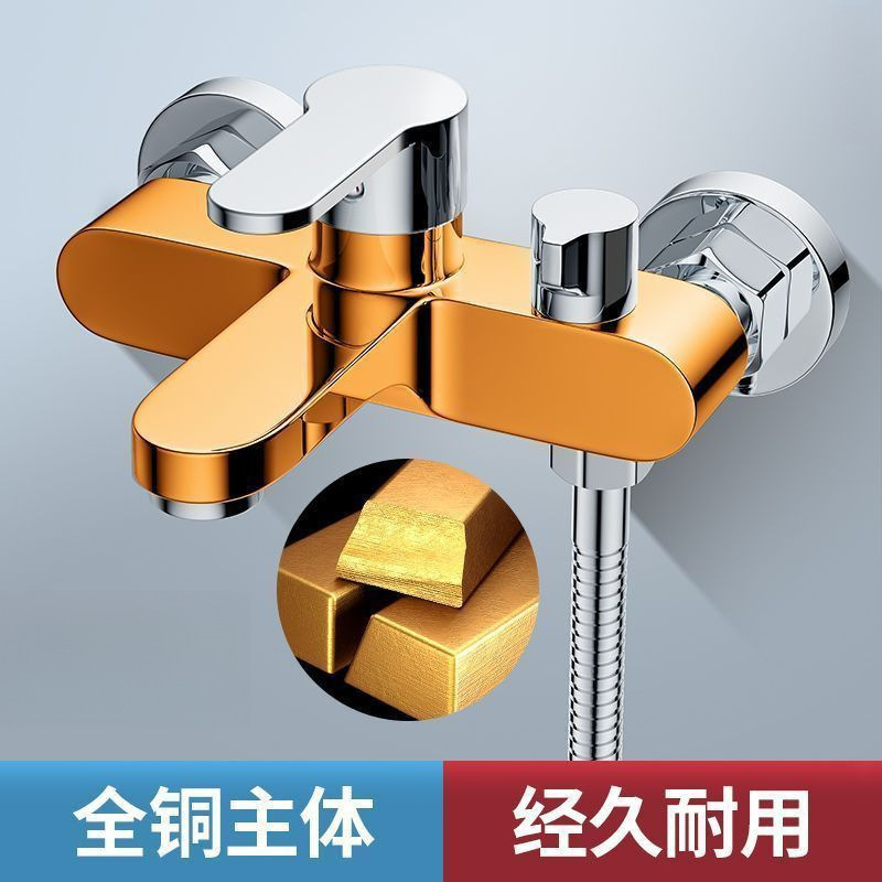 All-copper shower faucet, mixing valve, bathtub shower, rain shower head set, bathroom three-in-one cold and hot water faucet, cross-border Application Scenario
