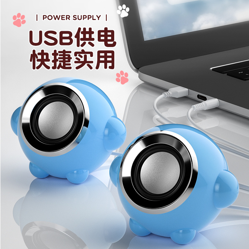 Cute computer speakers, small speakers, high-quality desktop laptops, home wired Bluetooth subwoofers, desktop speakers Specification drawing